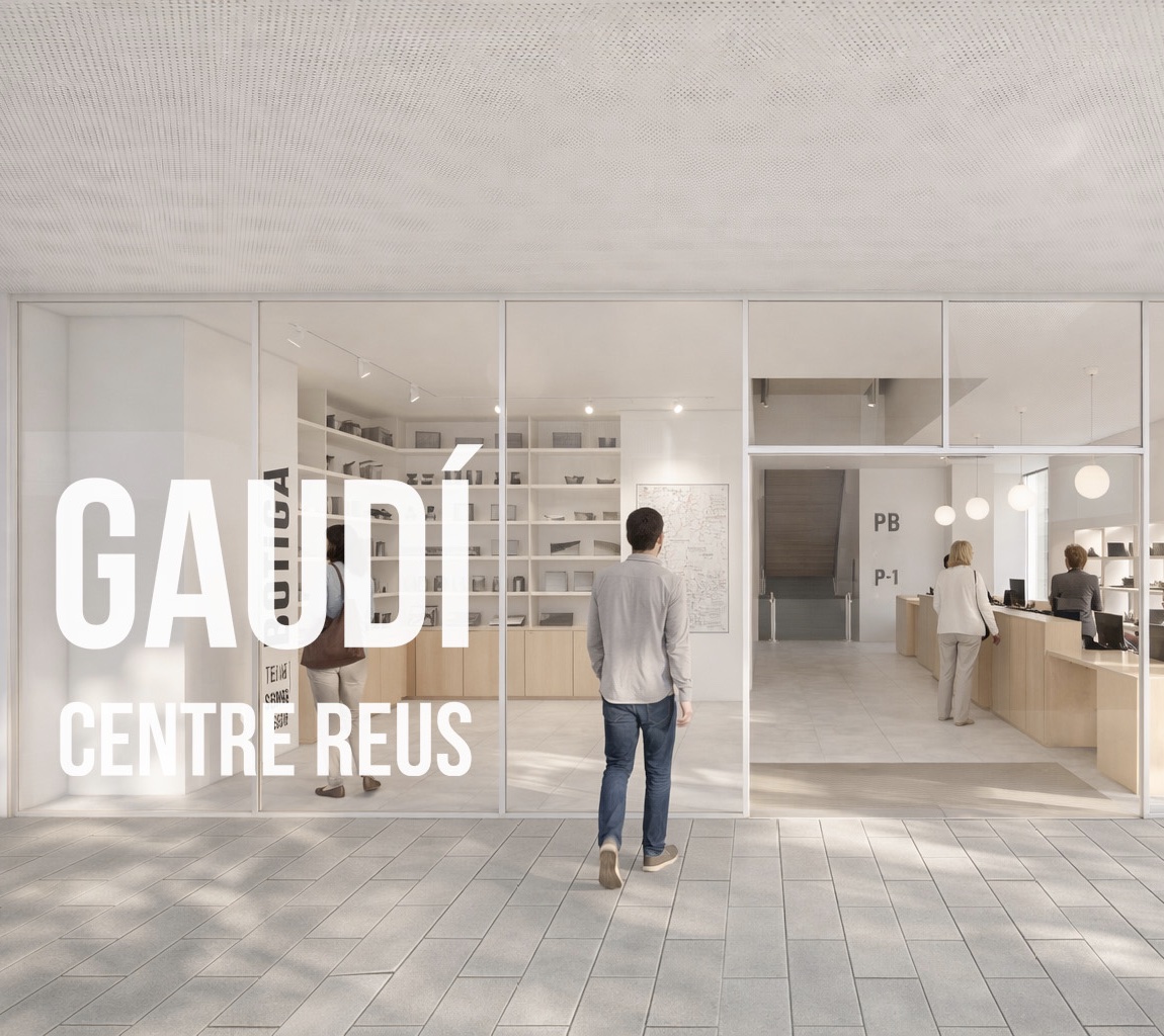 Imatge virtual del projecte de remodelació del Gaudí Centre